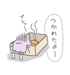 「はこむすめ」（個別スタンプ：11）