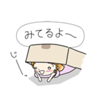 「はこむすめ」（個別スタンプ：17）