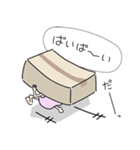 「はこむすめ」（個別スタンプ：24）