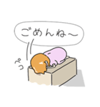 「はこむすめ」（個別スタンプ：28）