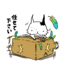 孤独のぎむぎむスタンプ（個別スタンプ：27）