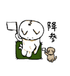 ネコ、そのに（個別スタンプ：12）