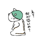 ネコ、そのに（個別スタンプ：27）