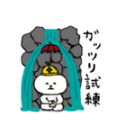 ネコ、そのに（個別スタンプ：28）