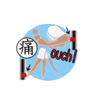 Oriの漢字でスタンプ（個別スタンプ：15）