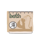 Oriの漢字でスタンプ（個別スタンプ：27）