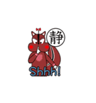 Oriの漢字でスタンプ（個別スタンプ：36）