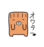 文字打つのめんどくっさ熊♪（個別スタンプ：25）