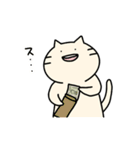 ねことうさぎの日常スタンプ（個別スタンプ：22）