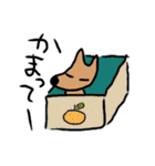 しんどいぬ（個別スタンプ：18）