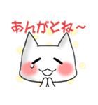 北関東方言ゆる猫にゃんこパート2（個別スタンプ：10）