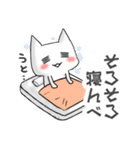 北関東方言ゆる猫にゃんこパート2（個別スタンプ：34）