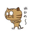 つっこみ猫 茶トラとアメショ（個別スタンプ：16）