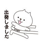 友達招き猫スタンプ（個別スタンプ：14）