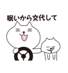 友達招き猫スタンプ（個別スタンプ：15）