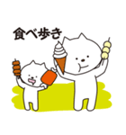 友達招き猫スタンプ（個別スタンプ：36）