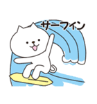友達招き猫スタンプ（個別スタンプ：37）