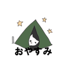へんてこRPG（個別スタンプ：3）