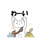 へんてこRPG（個別スタンプ：5）
