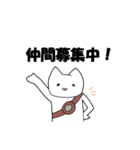 へんてこRPG（個別スタンプ：8）