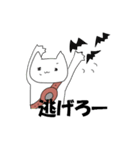 へんてこRPG（個別スタンプ：10）