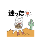 へんてこRPG（個別スタンプ：22）
