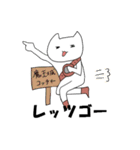 へんてこRPG（個別スタンプ：23）