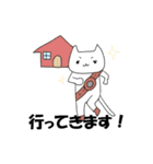 へんてこRPG（個別スタンプ：25）