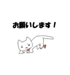 へんてこRPG（個別スタンプ：27）