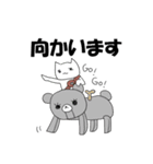 へんてこRPG（個別スタンプ：30）