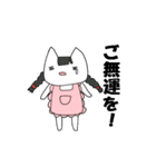 へんてこRPG（個別スタンプ：37）
