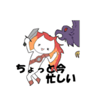 へんてこRPG（個別スタンプ：38）
