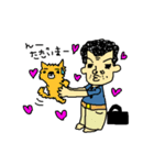 あたしの父ちゃん（個別スタンプ：3）