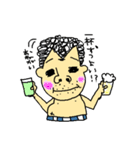 あたしの父ちゃん（個別スタンプ：12）