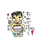 あたしの父ちゃん（個別スタンプ：19）