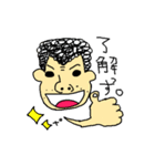 あたしの父ちゃん（個別スタンプ：21）
