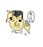 あたしの父ちゃん（個別スタンプ：28）