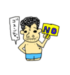 あたしの父ちゃん（個別スタンプ：31）
