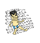 あたしの父ちゃん（個別スタンプ：34）