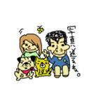 あたしの父ちゃん（個別スタンプ：36）