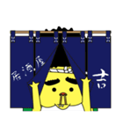 かめ吉くん（個別スタンプ：14）