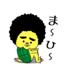 かめ吉くん（個別スタンプ：28）