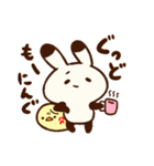 うさぱんだ（個別スタンプ：3）