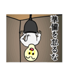 ハゲませ！熱い裸電球（個別スタンプ：33）