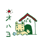 柴犬ぽち（個別スタンプ：30）