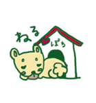 柴犬ぽち（個別スタンプ：37）