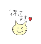 うさぴんち（個別スタンプ：4）