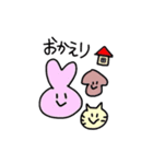 うさぴんち（個別スタンプ：7）