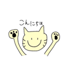 うさぴんち（個別スタンプ：9）