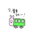 うさぴんち（個別スタンプ：17）